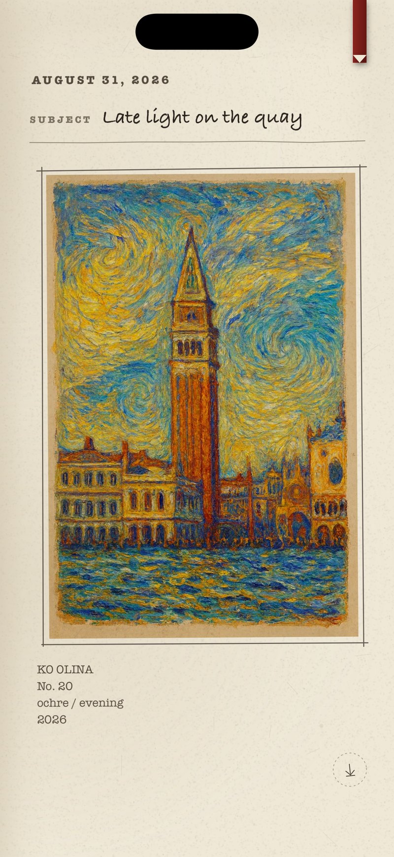 A page drawn in the Van Gogh ink